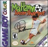 Mia Hamm Soccer Shootout (Game Boy Color)